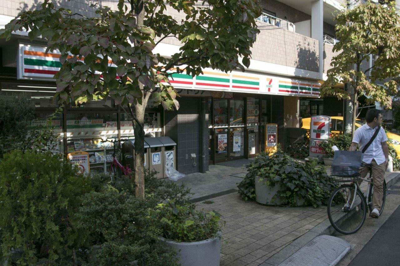 Apartament Jojo House Tokio