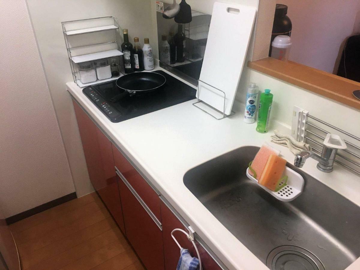 Jojo House Apartament Tokio